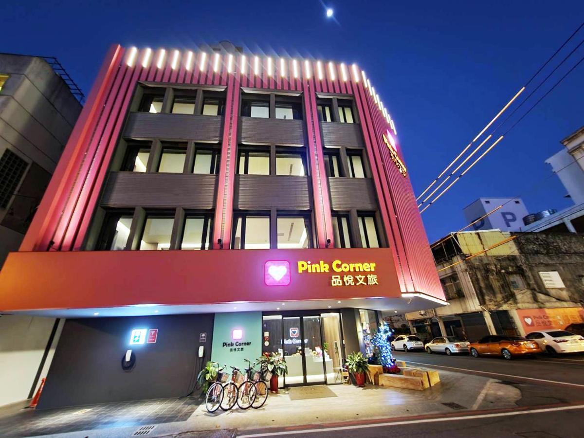 Hualien Pink Corner Hotel Hualien City Exterior foto